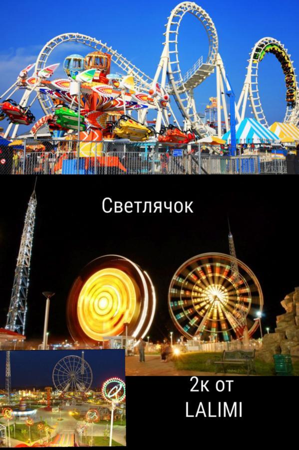 Отель Kobuleti Lalima House Экстерьер фото