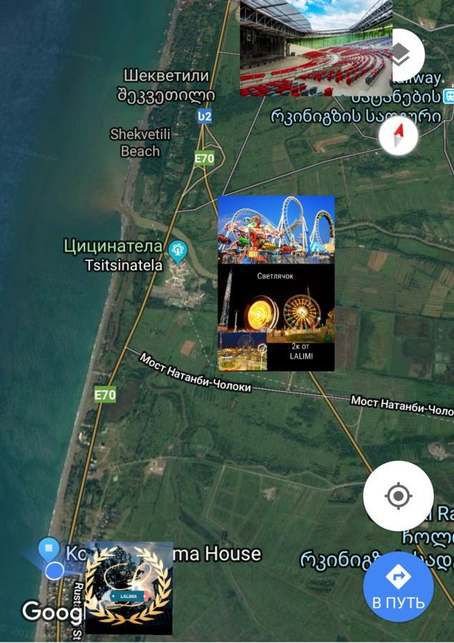 Отель Kobuleti Lalima House Экстерьер фото